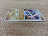 ca9936 Lucario Fighting - DP1 DPBP#506 Pokemon Card TCG Japan