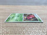 cd1883 Ariados BugPoison R DP2 DPBP#199 Pokemon Card TCG Japan