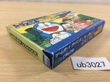 ub3027 Doraemon Midorino Wakusei BOXED GameBoy Advance Japan