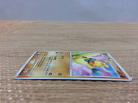 cb8081 Makuhita Fighting - DP4 DPBP#347 Pokemon Card TCG Japan