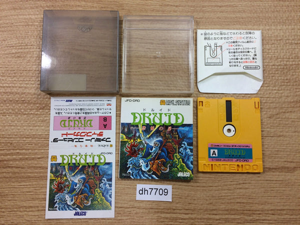 Famicom Disk BOXED Games – Page 34 – J4U.co.jp