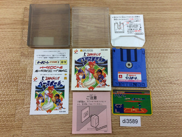 di3589 Exciting Baseball BOXED Famicom Disk Japan