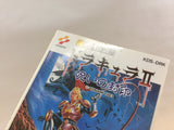 dk1052 Castlevania II 2 Simon's Quest BOXED Famicom Disk Japan