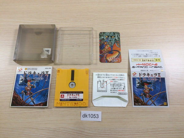 dk1053 Castlevania II 2 Simon's Quest BOXED Famicom Disk Japan