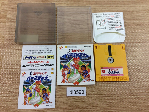 di3590 Exciting Baseball BOXED Famicom Disk Japan