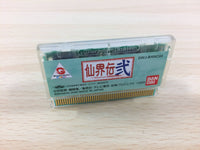 df2995 Senkaiden II BOXED Wonder Swan Bandai Japan