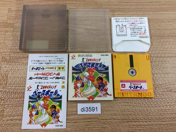 di3591 Exciting Baseball BOXED Famicom Disk Japan