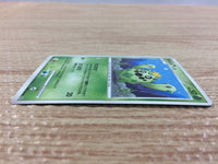 cb8084 Cacnea Grass - DP4 DPBP#384 Pokemon Card TCG Japan