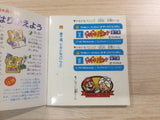 dk1054 Doki Doki Panic Dream Factory Heartbeat BOXED Famicom Disk Japan