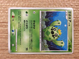 cb8084 Cacnea Grass - DP4 DPBP#384 Pokemon Card TCG Japan