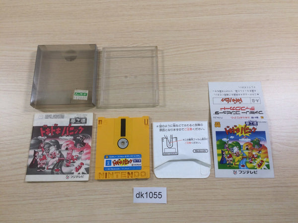 dk1055 Doki Doki Panic Dream Factory Heartbeat BOXED Famicom Disk Japan