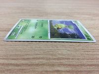 ca6945 Turtwig Grass - DP1 DPBP#448 Pokemon Card TCG Japan