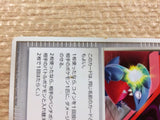 cb8086 Poke Blower + T Uncommon DPs 085/092 Pokemon Card TCG Japan