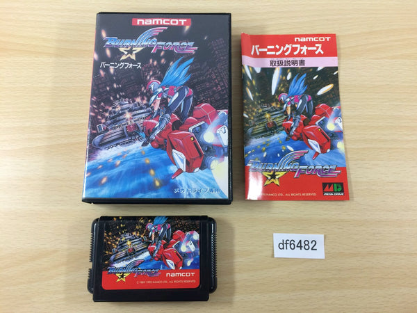 Mega Drive Genesis BOXED Games – Page 61 – J4U.co.jp