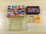 ua9254 Musashi no Ken Vs. BOXED NES Famicom Japan