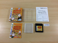 ub2560 Karamuchou wa Oosawagi! BOXED GameBoy Game Boy Japan