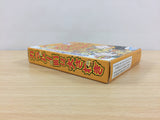 ub2560 Karamuchou wa Oosawagi! BOXED GameBoy Game Boy Japan