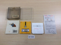 dk1058 Green Beret BOXED Famicom Disk Japan