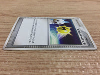 ca9156 Energy Pickup I - DP5 EnergyPickup Pokemon Card TCG Japan