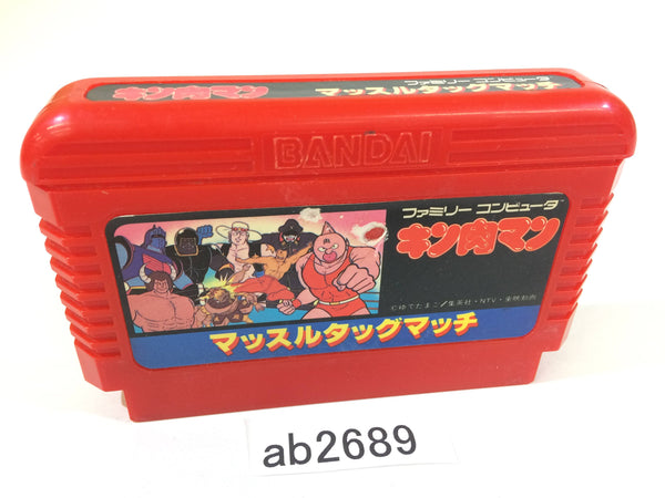 NES Famicom Cartridges – Page 686 – J4U.co.jp