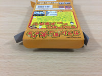 ub2560 Karamuchou wa Oosawagi! BOXED GameBoy Game Boy Japan