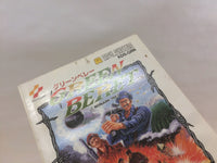 dk1058 Green Beret BOXED Famicom Disk Japan