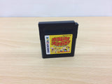 ub2560 Karamuchou wa Oosawagi! BOXED GameBoy Game Boy Japan