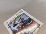 dk1059 Green Beret BOXED Famicom Disk Japan