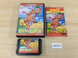 dg8522 Kyuukai Douchuuki BOXED Mega Drive Genesis Japan