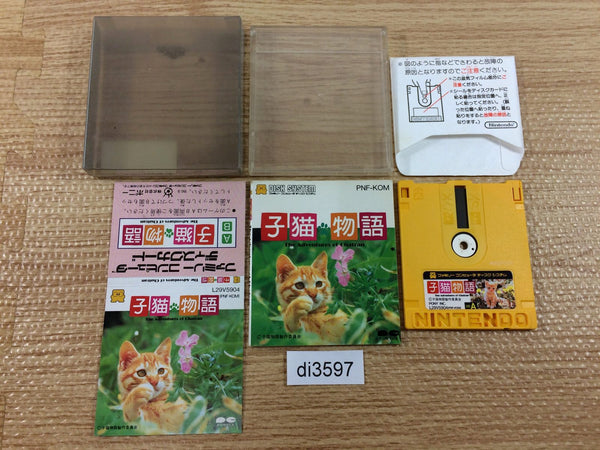 di3597 A Kitten's Story The Adventures of Chatran BOXED Famicom Disk Japan