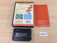 dg8522 Kyuukai Douchuuki BOXED Mega Drive Genesis Japan