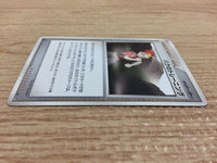 ca9158 Buck Training I - DP5 BuckTraining Pokemon Card TCG Japan