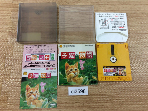 di3598 A Kitten's Story The Adventures of Chatran BOXED Famicom Disk Japan