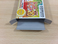 ub4245 Happy Trump 20 Minna no Soft Series BOXED GameBoy Advance Japan