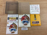 di3599 Shinjuku Chuo Koen Satsujin Jiken BOXED Famicom Disk Japan