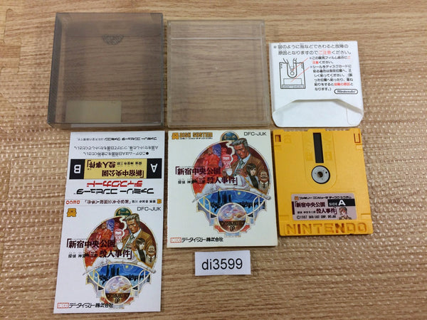 di3599 Shinjuku Chuo Koen Satsujin Jiken BOXED Famicom Disk Japan