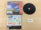 df6891 Momotarou Densetsu 7 PS1 Japan