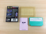 ud2545 Ninja Crusaders Ryuga BOXED NES Famicom Japan