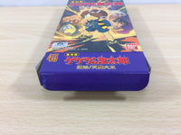 ub2924 Gegege no Kitarou Fukkatsu! Tenma Daiou BOXED SNES Super Famicom Japan