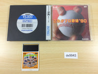 de9943 Kore ga Pro Yakyuu '90 BOXED PC Engine Japan