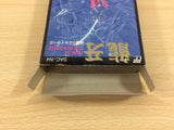 ud2545 Ninja Crusaders Ryuga BOXED NES Famicom Japan