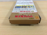 ub2924 Gegege no Kitarou Fukkatsu! Tenma Daiou BOXED SNES Super Famicom Japan