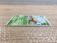 cd1900 Shedinja BugGhost R DP5 DPBP#343 Pokemon Card TCG Japan