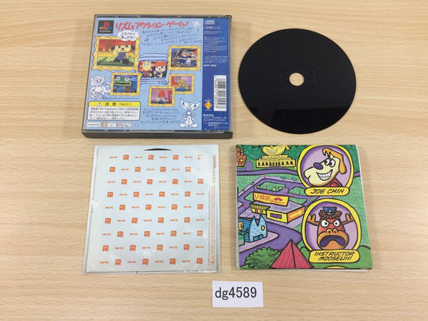 PaRappa the Rapper PS1 (Japan)