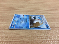 cb9687 Mamoswine IceGround - DP5 DPBP#278 Pokemon Card TCG Japan