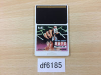 df6185 Mahjong Gakuen - Higashi Kan Shuu Shirou Toujou PC Engine Japan