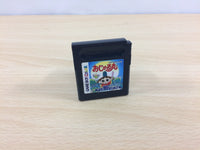 ub3503 Ojarumaru Tsukiyo ga Ike no Takaramono BOXED GameBoy Game Boy Japan