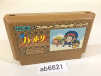 ab6621 Ninja Hattori Kun NES Famicom Japan