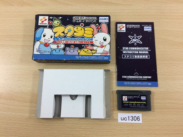 Game Boy Advance BOXED Games – Page 73 – J4U.co.jp