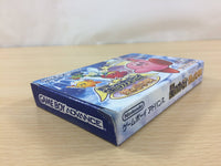uc2609 Kirby & the Amazing Mirror BOXED GameBoy Advance Japan